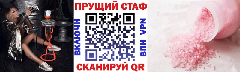 Виды наркоты Миллерово ТГК гидра как войти А ПВП Канабис