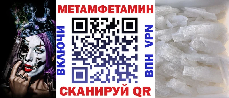 АМФ Розовый  ссылка на мегу рабочий сайт  Миллерово 