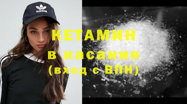 винт Михайлов