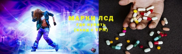 бошки Михайловск