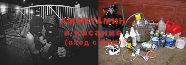 героин Михайловка