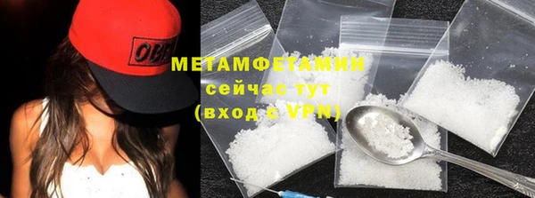 винт Михайлов