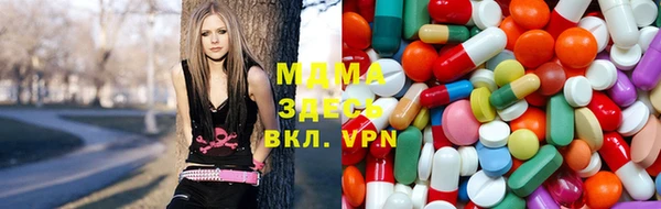 героин Михайловка