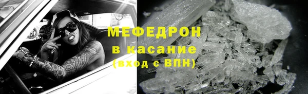 винт Михайлов