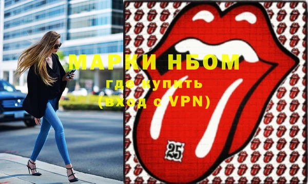 винт Михайлов