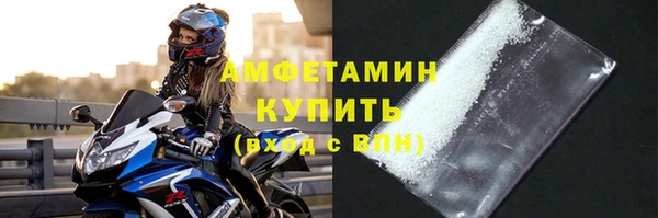 героин Михайловка