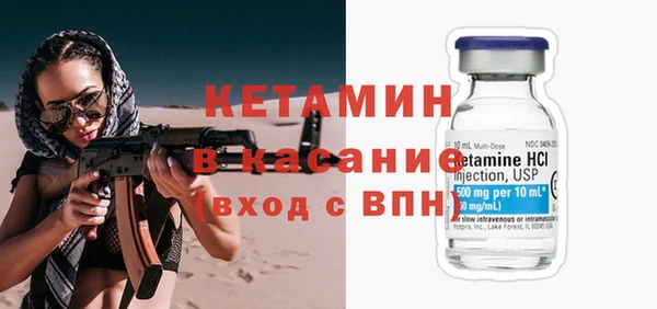 героин Михайловка