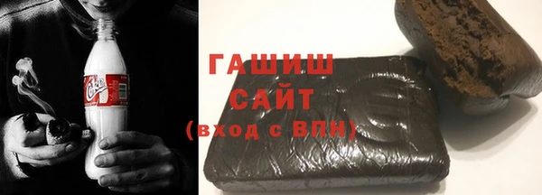 бошки Михайловск
