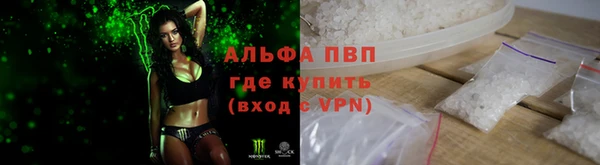 героин Михайловка