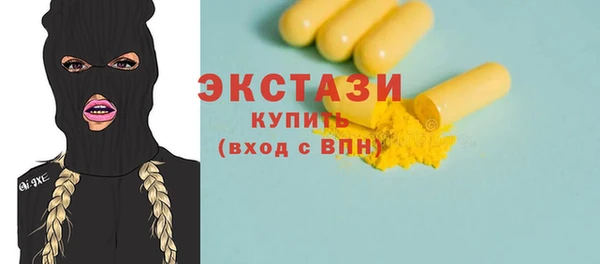 героин Михайловка
