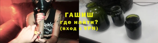 героин Михайловка