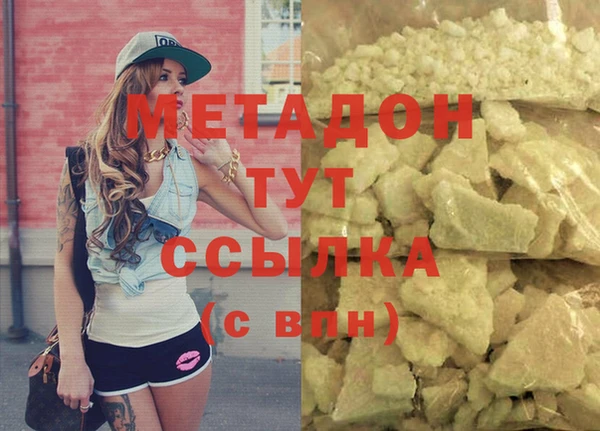 винт Михайлов