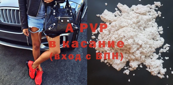 винт Михайлов