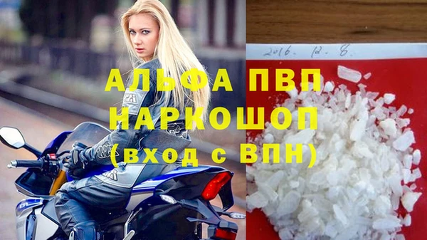 винт Михайлов