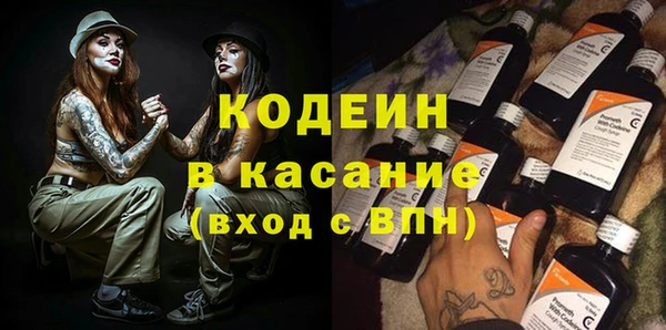 героин Михайловка