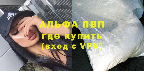 прущие крисы Киров