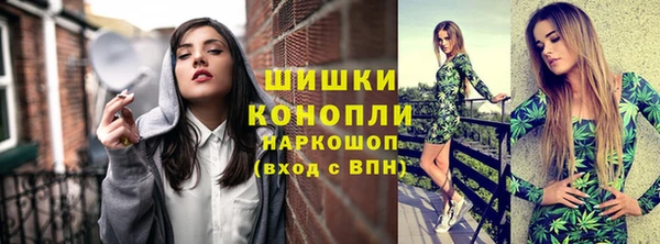 бошки Михайловск