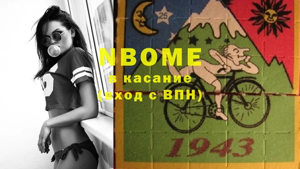 винт Михайлов