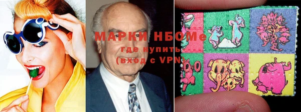 героин Михайловка