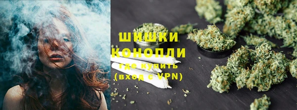 бошки Михайловск