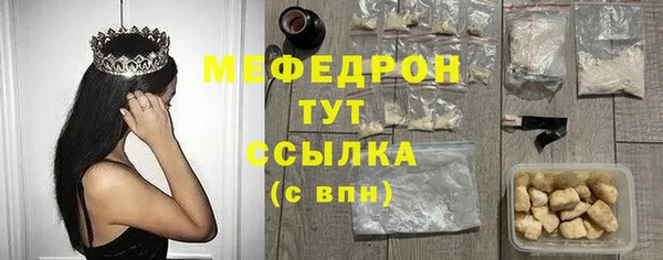винт Михайлов