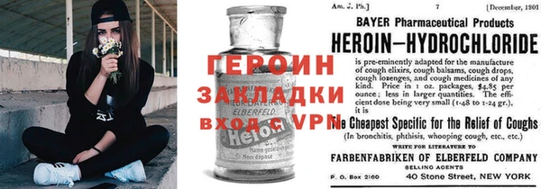 винт Михайлов