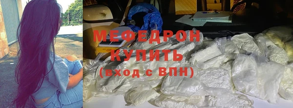 винт Михайлов