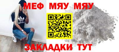 a pvp Заволжье