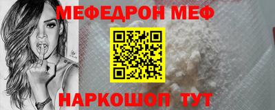 хмурый Заводоуковск