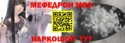 хмурый Заводоуковск