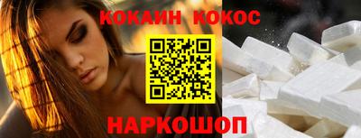 a pvp Заволжье