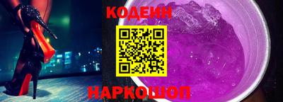 a pvp Заволжье