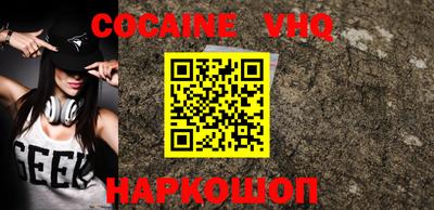 a pvp Заволжье