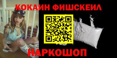 a pvp Заволжье