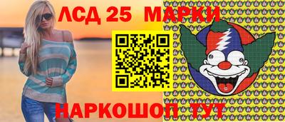 a pvp Заволжье