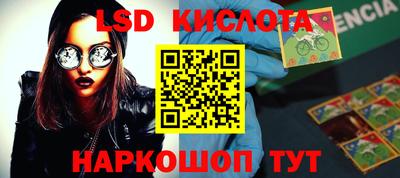 хмурый Заводоуковск