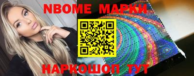 a pvp Заволжье