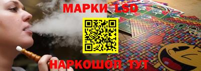 a pvp Заволжье