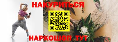хмурый Заводоуковск