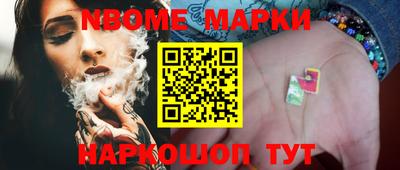 хмурый Заводоуковск