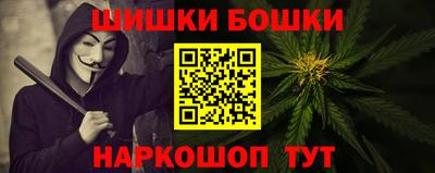 mix Жуковский
