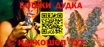 mix Жуковский