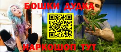 mix Жуковский