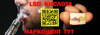 хмурый Заводоуковск