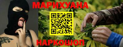 хмурый Заводоуковск