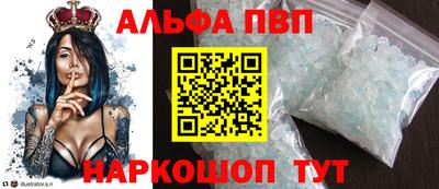 хмурый Заводоуковск