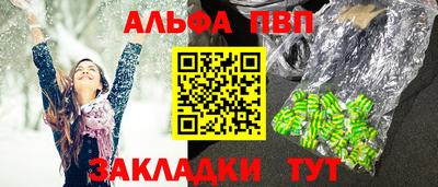 mix Жуковский