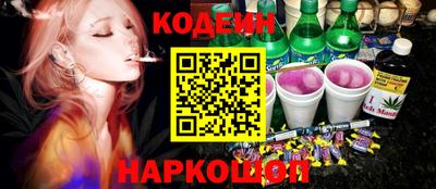 mix Жуковский