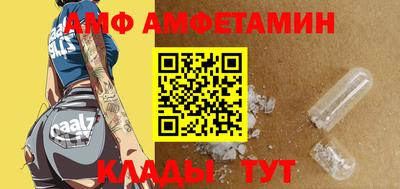 хмурый Заводоуковск