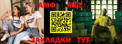 хмурый Заводоуковск